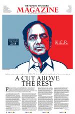 The Sunday Standard Magazine