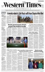 Ahmedabad English (Morn. Daily)