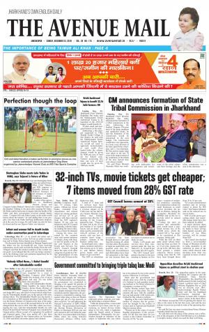 The Avenue Mail, December 23, 2018