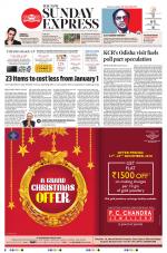 The New Indian Express-Jeypore