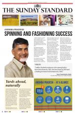 The Morning Standard