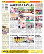 Khammam Constituencies