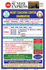 The New Indian Express-Dharmapuri