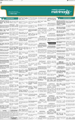 Matrimonial for dt 23.12.2018