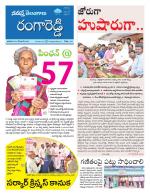 Rangareddy