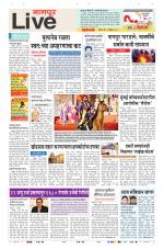Nagpur Live
