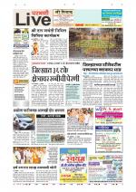 Parbhani Live