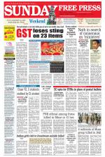 Free Press - Bhopal Epaper Edition