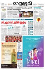 Kannur (includes Kasargod)