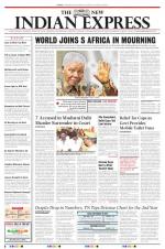 The New Indian Express-Tirunelveli