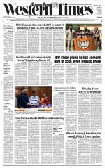 Ahmedabad English (Morn. Daily)