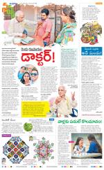 Navya Daily