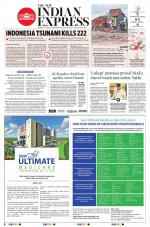 The New Indian Express-Anantapur
