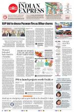 The New Indian Express-Sambalpur