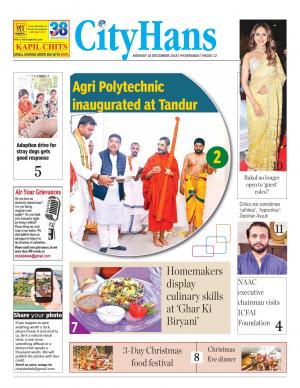 hyderabad tabloid 