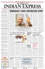 The New Indian Express-Madurai