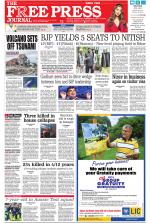 Free Press - Mumbai Epaper