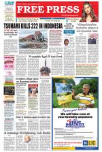 Free Press - Ujjain Epaper Edition