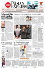 The New Indian Express-Anantapur