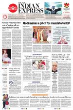 The New Indian Express-Sambalpur