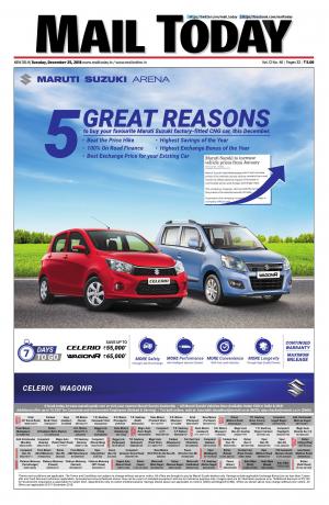 Mail Today Issue December 25, 2018