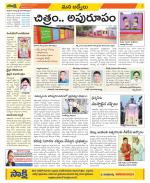 YSR Kadapa Constituencies