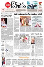 The New Indian Express-Bhubaneswar