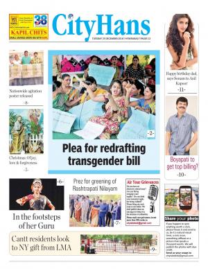hyderabad tabloid 