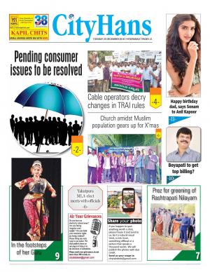 hyderabad tabloid 