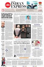 The New Indian Express-Tiruchy