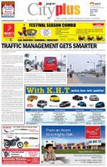 Bangalore - Sarjapur