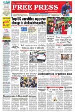 Free Press - Ujjain Epaper Edition