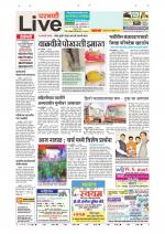 Parbhani Live