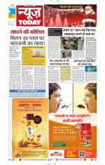 NewsToday,Jaipur