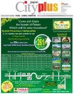 Vol-5,Issue-50,Dt.Dec.08-14,2013