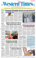 Ahmedabad English (Morn. Daily)