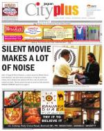 Borivali Vol-5, Issue-10, Date - DECEMBER 08 - DECEMBER 14, 2013