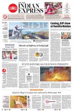 The New Indian Express-Sambalpur