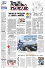 The Morning Standard