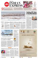 The New Indian Express-Shivamogga