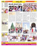 Hyderabad Constituencies