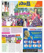 Sangareddy District