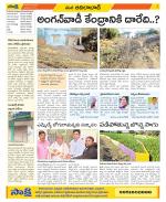 Adilabad Constituencies