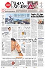 The New Indian Express-Hyderabad