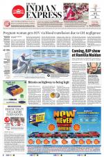 The New Indian Express-Coimbatore
