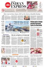 The New Indian Express-Vijayawada