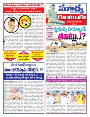 Wednesday 26 Dec,2018