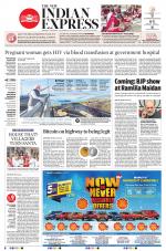 The New Indian Express-Tiruchy