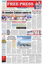 Free Press - Bhopal Epaper Edition