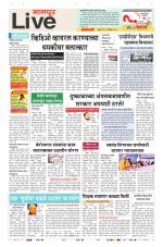 Nagpur Live